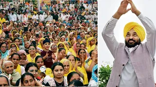 भगवंत मान सरकार ने पूरी की आखिरी गारंटी (जागरण फोटो)