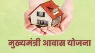 सांकेतिक तस्वीर।
