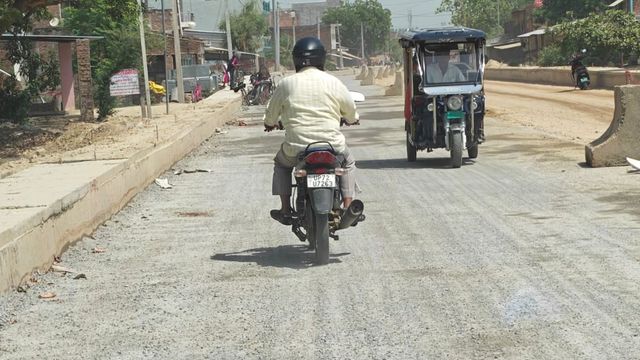 प्रतापगढ़ में चिलबिला-मुसाफिरखाना हाईवे पर बनेगी 13.5 KM लंबी सीसी रोड, 1000 करोड़ रुपए खर्च करेगी सरकार
