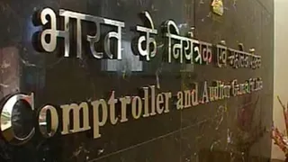 दिल्ली की बिजली कंपनियों का होगा कैग ऑडिट। फोटो: आर्काइव
