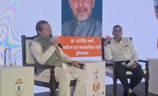 'दैनिक जागरण विमर्श' कार्यक्रम में गुरुवार को हरियाणा के पर्यटन एवं सहकारिता मंत्री डॉ. अरविंद शर्मा ने रखे विचार। फोटो : संजय