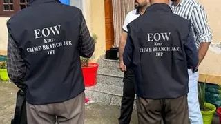 स्वास्थ्य विभाग में फर्जीवाड़े का भंडाफोड़, कश्मीर EOW ने 4 आरोपियों को कोर्ट में घसीटा।