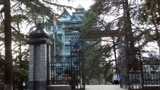 हिमाचल प्रदेश हाई कोर्ट का शिमला स्थित परिसर। जागरण आर्काइव