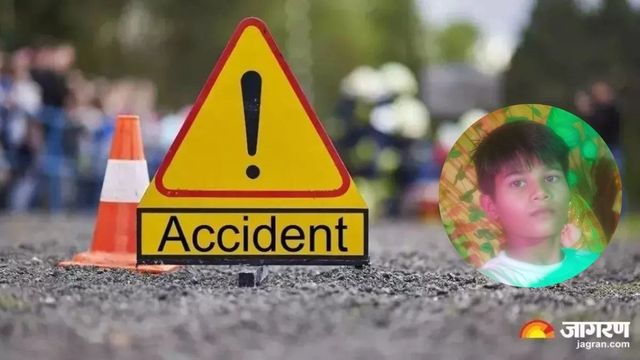 तेज रफ्तार कार की टक्कर से छात्र की मौत, इकलौते बेटे के निधन से ख्ंदौली में परिवार पर टूटा दुखों का पहाड़