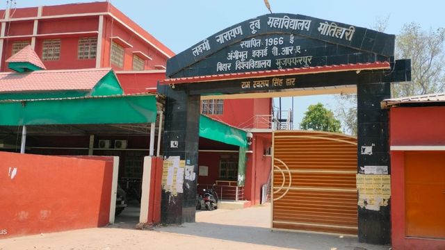 अप्रेंटिसशिप एंबेडेड डिग्री प्रोग्राम में नामांकन की तारीख बढ़ी, अब 10 जुलाई तक करें आवेदन