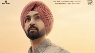 मैं वापस आऊंगा कलेक्शन रिपोर्ट (फोटो क्रेडिट- एक्स)