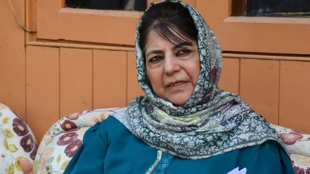 ईरान के सर्वोच्च नेता अयातुल्ला अली खामेनेई के अंतिम संस्कार में शामिल होंगी महबूबा मुफ्ती, मिला आधिकारिक निमंत्रण