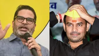प्रशांत किशोर और तेज प्रताप यादव।