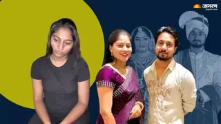 राजा रघुवंशी हत्याकांड।