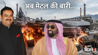 अदाणी ग्रुप का नया दांव