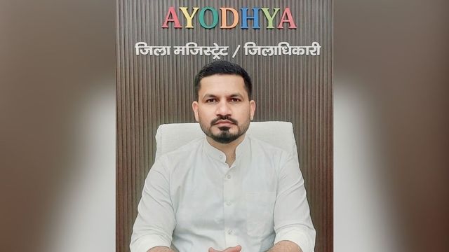 IGRS रैंकिंग में अयोध्या ने लगातार दूसरी बार टॉप-10 में बनाई जगह, पिछली बार मिला था चौथा स्थान
