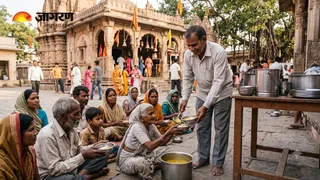 भूखे को भोजन कराने के होते हैं अद्भुत लाभ (Picture Credit- AI Generated)