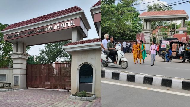 हरियाणा के IG कॉलेज में बीए में 400 सीटों पर आए 742 आवेदन, दस जुलाई को कटऑफ लिस्ट होगी जारी
