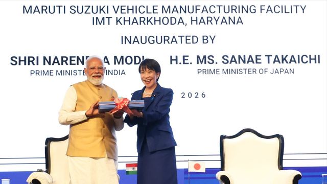 सोनीपत में खुला मारुति सुजुकी का स्मार्ट प्लांट, PM मोदी ने किया उद्घाटन; 21 हजार युवाओं को मिलेगा रोजगार