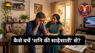 साढ़ेसाती में नीलम पहनकर पाएं शनि के बुरे प्रभाव से राहत (Picture Credit- AI Generated)