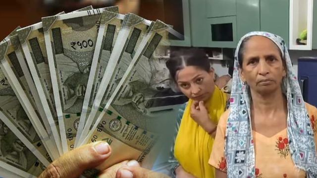 पंजाब में महिलाओं के खातों में आए 1000-1500 रुपये, मुक्तसर में बैंकों में लगी लंबी कतारें
