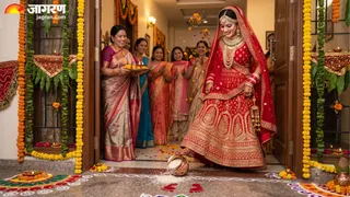 जानिए क्यों शादी के बाद दुल्हन गृह प्रवेश पर चावल का कलश गिराती है (Picture Credit: AI Generated)