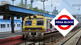 प्रतीकात्मक चित्र