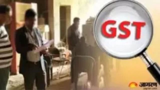 कानपुर कबाड़ सिंडिकेट पर SGST की कार्रवाई, 44 करोड़ का इनपुट टैक्स क्रेडिट ब्लॉक