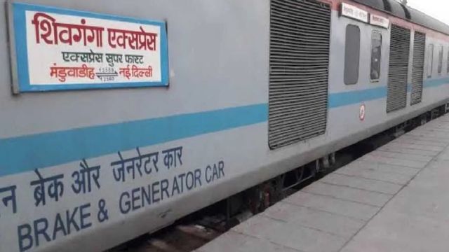 सिरसा से दिल्ली के लिए नई इंटरसिटी ट्रेन की मांग, श्री ब्राह्मण सभा ने भाजपा प्रदेशाध्यक्ष अर्चना गुप्ता को सौंपा मांग पत्र

