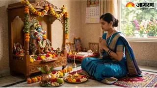 योगिनी एकादशी पर करें ये सरल उपाय, धन लाभ और सुख-समृद्धि पाएं (Picture Credit: AI Generated)