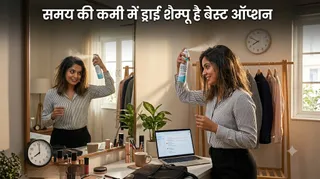 बिना पानी के बालों को तुरंत फ्रेश करें: ड्राई शैम्पू के इस्तेमाल का सही तरीका (Picture Credit- AI Generated)