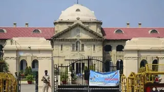 इलाहाबाद उच्च न्यायालय की फाइल फोटो।
