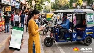 ई-रिक्शा को दूर से रोकने वाले चीनी App प्लेस्टोर से हटाए गए। (AI द्वारा निर्मित फोटो।)