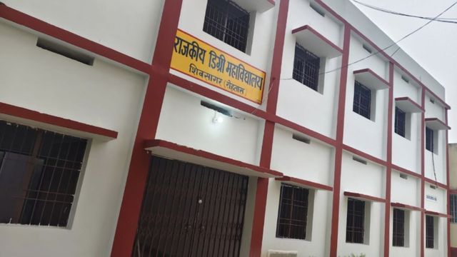 कैमूर की बेटियों के सपनों को मिली उड़ान; अब गांव के पास ही करेंगी स्नातक की पढ़ाई
