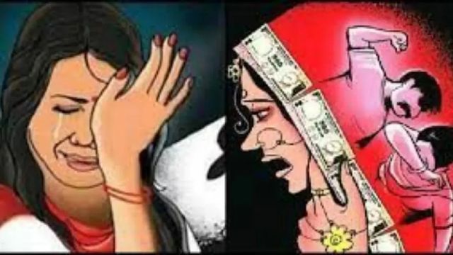 दहेज के लिए नवविवाहिता को बंधक बनाया, छुड़ाने पहुंचे मुखिया व ग्रामीणों पर फरसे से हमला
