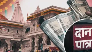भाजपा विधायक प्रभु चव्हाण पर चंदा अनियमितता का आरोप