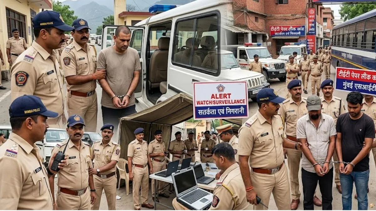 जम्मू से दहिया तो हाजीपुर से सोनू और मिथुन गिरफ्तार, TET पेपर लीक मामले में एक्शन में मुंबई SIT