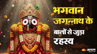 भगवान जगन्नाथ के बालों से जुड़ा रहस्य (Picture Credit- AI Generated)