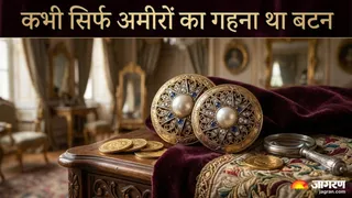 बटन का दिलचस्प सफर: गहने से कपड़ों का अनिवार्य हिस्सा बनने तक (Picture Credit- AI Generated)