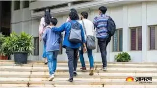 जेईई मेंस के अंकों के आधार पर पांच जुलाई को प्रकाशित होगी राज्य मेधा सूची।