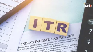 ITR-1 vs ITR-2: सैलरीड लोगों के लिए नए नियम लागू!
