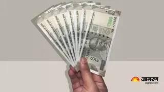 इस तस्वीर का उपयोग सांकेतिक रूप में किया गया है।