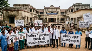 ओडिशा में आंदोलनकारी डॉक्टरों का वेतन रोकने का आदेश ( एआई जेनरेटेड तस्वीर )