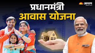 पीएम आवास योजना में 99 लाभार्थी पात्र।