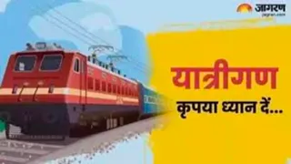 प्रयागराज-हजरत निजामुद्दीन (दिल्ली) के बीच संचालित विशेष ट्रेन की अवधि जुलाई तक बढ़ाई गई है।