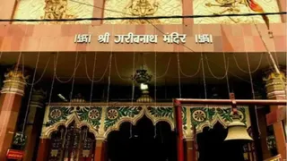 सुरक्षा और भीड़ प्रबंधन को दुरुस्त करने के लिए विशेष विधि व्यवस्था कार्यकारिणी समिति का गठन। फाइल फोटो