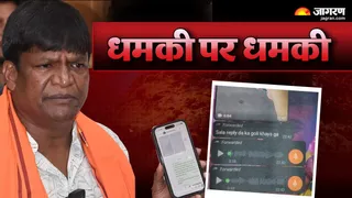 बदमाश प्रिंस खान से मिली धमकी की जानकारी देते धनबाद के सांसद ढुलू महतो।
