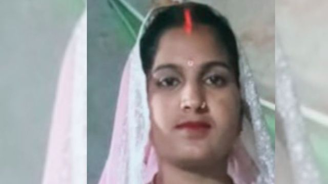 'पापा मुझे बचा...', कॉल कटते ही थमी विवाहिता की सांस, चौतरवा में हत्या कर झाड़ियों में छिपाया शव

