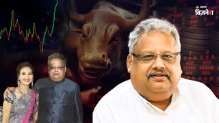 आज भारत के बिग बुल कहे जाने वाले राकेश झुनझुनवाला की बर्थ एनिवर्सरी है।
