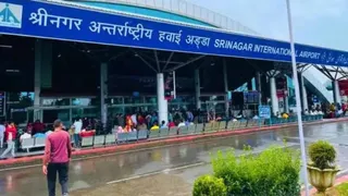 श्रीनगर एयरपोर्ट का बड़ा फैसला, इस साल नहीं होगी पूर्ण एयरफील्ड बंद।