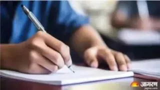 हाईस्कूल की इंप्रूवमेंट/कंपार्टमेंट तथा इंटरमीडिएट की कंपार्टमेंट परीक्षा सभी जिला मुख्यालयों के निर्धारित केंद्रों पर 28 जुलाई को होगी।