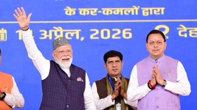 ...और कुछ इस तरह धाकड़ से धुरंधर बनते चले गए धामी