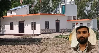 चढ़ावा चोरी के आरोपित अविनाश शुक्ला द्वारा पैतृक गांव में बनवाया गया पक्का मकान। जागरण