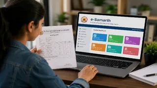 रांची के DSPMU छात्रों के लिए बड़ी खबर! अब घर बैठे मिलेगा रिजल्ट और एडमिट कार्ड, ई-समर्थ पोर्टल पर मिलेगी हर सुविधा - dspmu students will get their results and admit ...