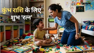 इस रत्न को पहनने से गुस्सा आएगा कम । (Picture Credit- AI Generated)